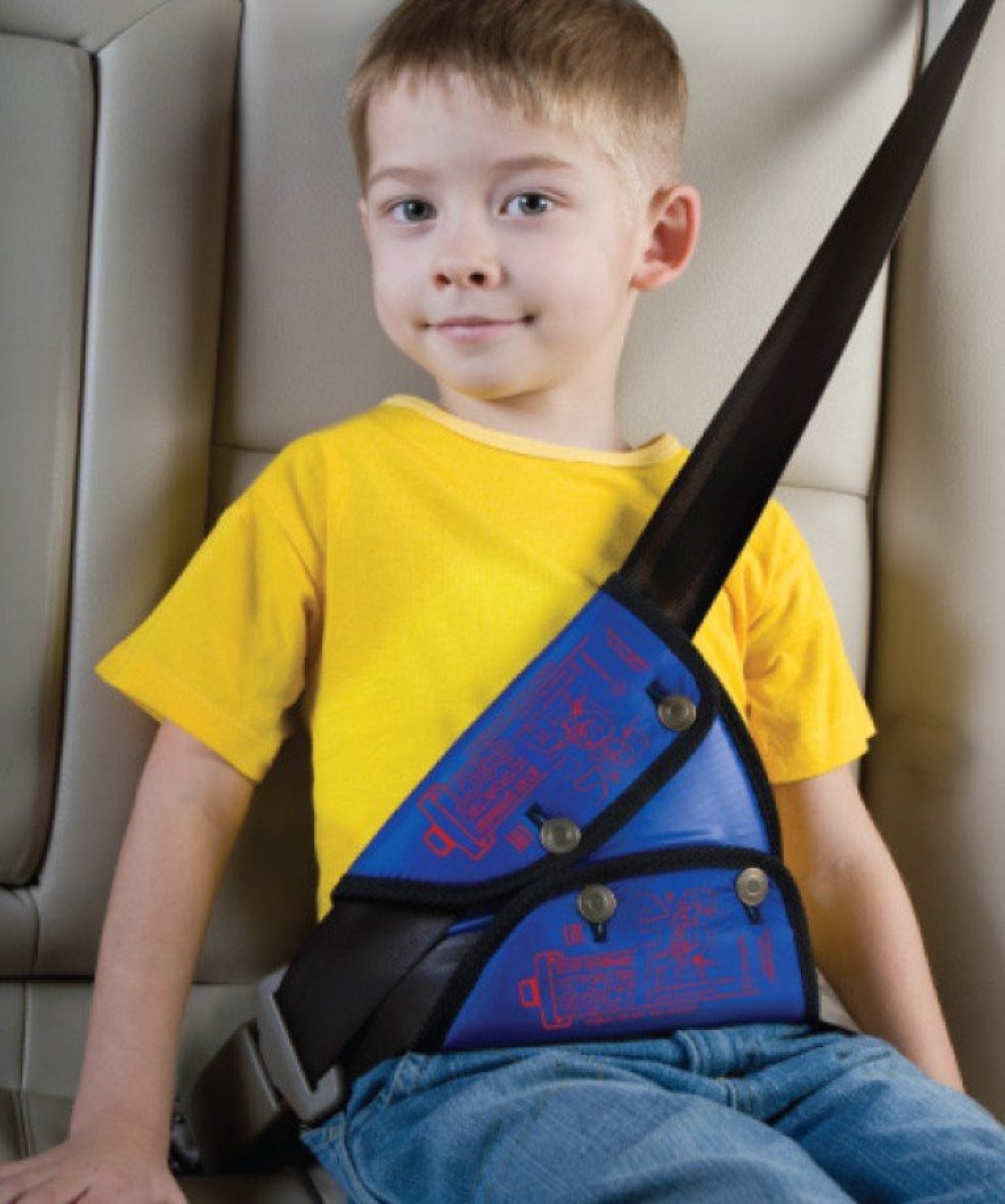 Детское удерживающее устройство. Удерживающее устройство что это. Удерживающее устройство что это. Детское удерживающее устройство мицар. Детские удерживающие устройства для автомобиля.