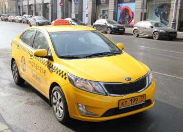 Лицензия &ndash; это официальный документ, который выдается государственными органами для регулирования деятельности такси в определенном регионе. ...