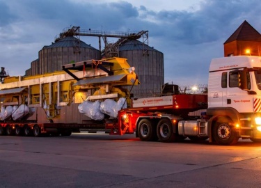 Перевозка негабаритного груза &ndash; это процесс доставки багажа, размеры или вес которого превышают установленные стандарты. Например, крупногаба...